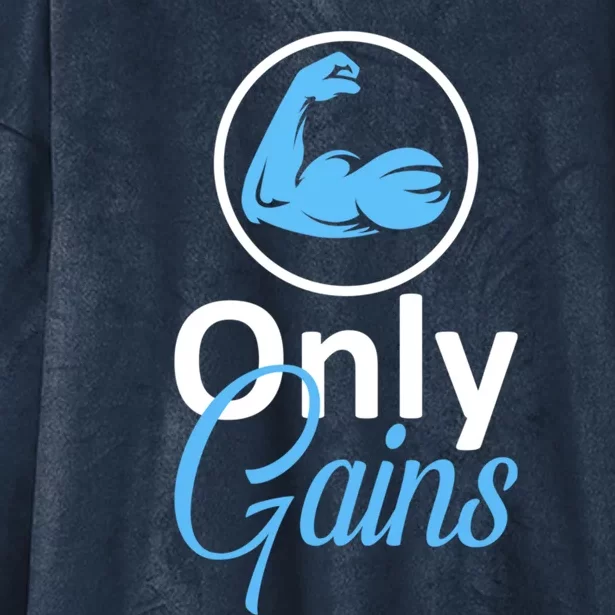 Only Gains Funny Gym Fitness Workout Parody Hooded Wearable Blanket