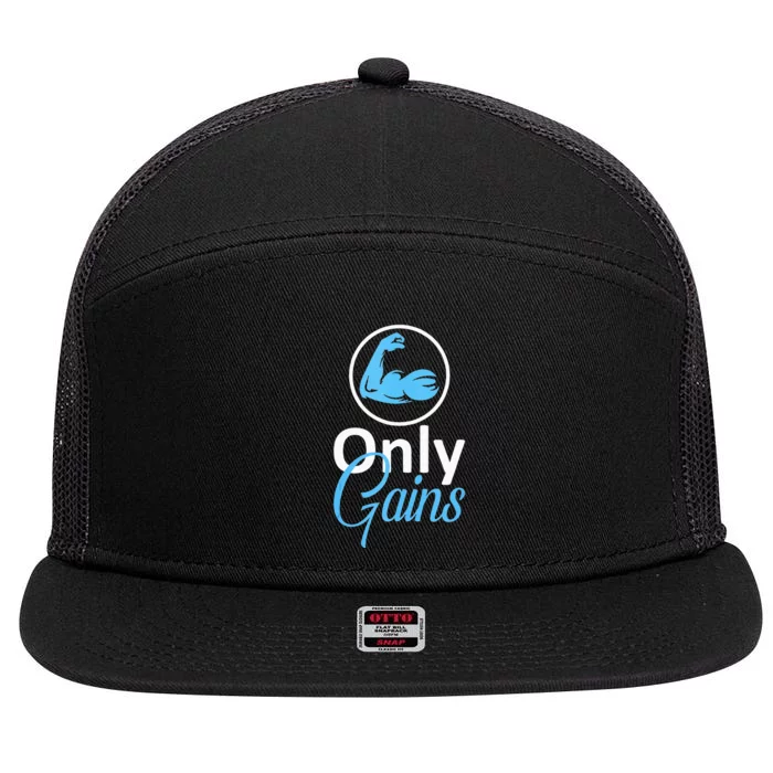 Only Gains Funny Gym Fitness Workout Parody 7 Panel Mesh Trucker Snapback Hat