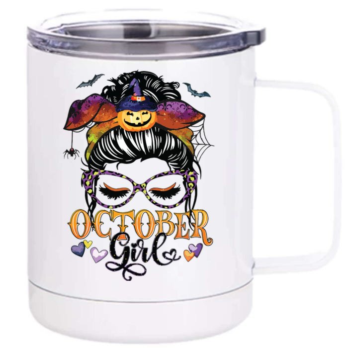 October Girl Halloween Messy Bun Lady Hair Glasses Leopard 12 oz Stainless Steel Tumbler Cup