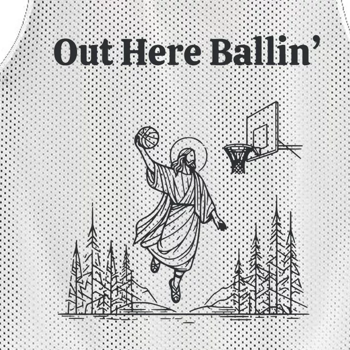 Out Here Ballin Jesus Mesh Reversible Basketball Jersey Tank