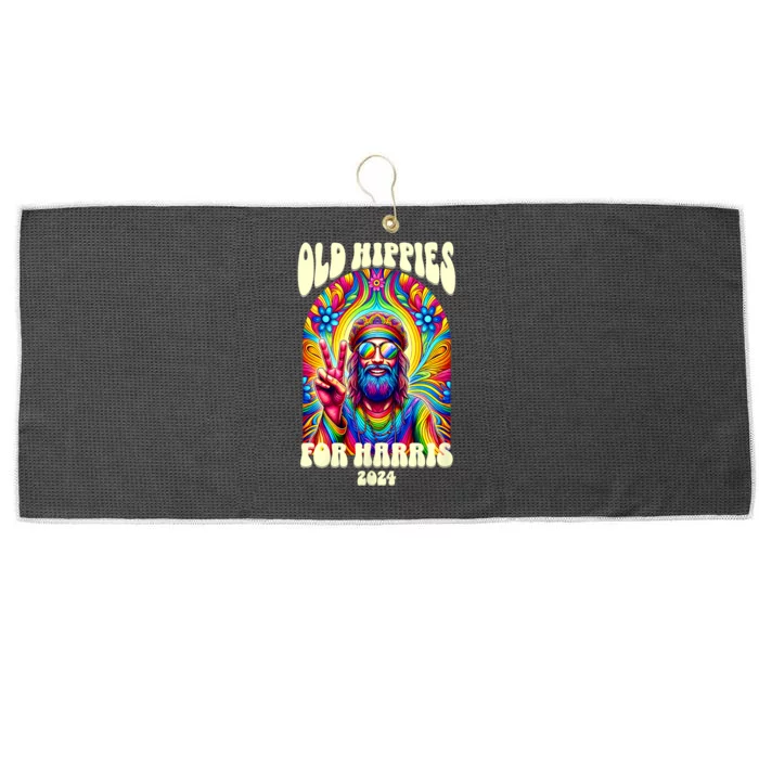 Old Hippies For Harris 2024 Kamala Harris Madam President Large Microfiber Waffle Golf Towel