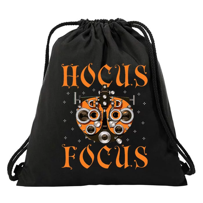 Optometry Halloween Optometrist Phoropter Focus Drawstring Bag