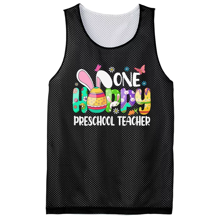 One Hobby Preschool Teacher Bunny Easter Day Mesh Reversible Basketball Jersey Tank