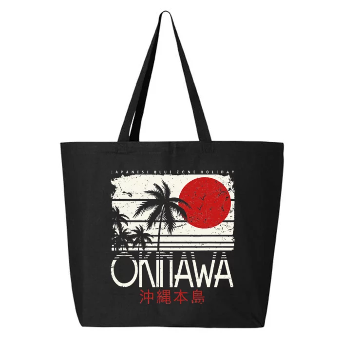 Okinawa Japan Holiday Nihon Nippon Ikigai Retro Vintage 25L Jumbo Tote