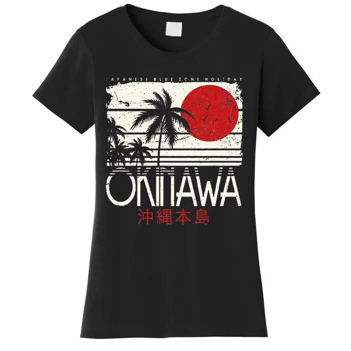 Okinawa Japan Holiday Nihon Nippon Ikigai Retro Vintage Women's T-Shirt