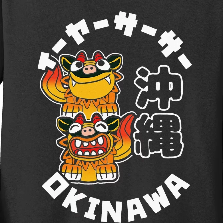 Okinawa Japan Shisa Guardian Lions Okinawa Japanese Kanji Kids Long Sleeve Shirt