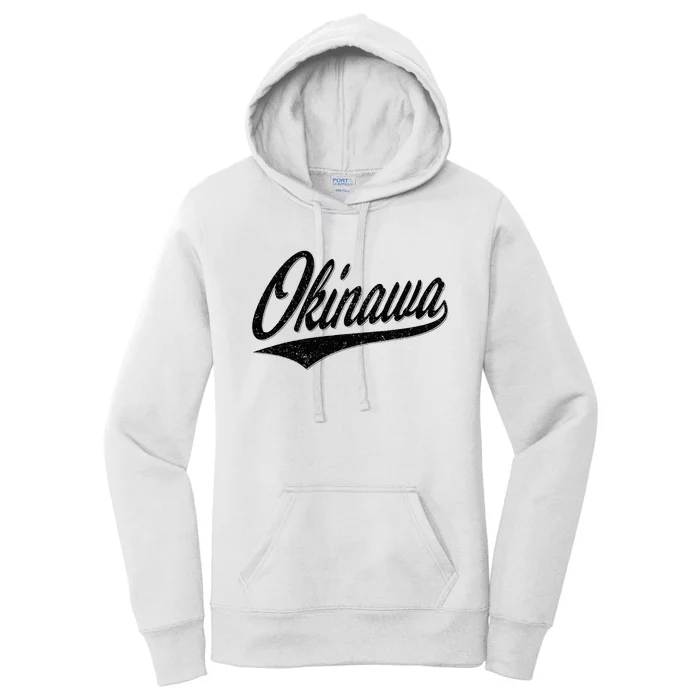 Okinawa Japan Varsity Script Retro Vintage Sports Style Women's Pullover Hoodie