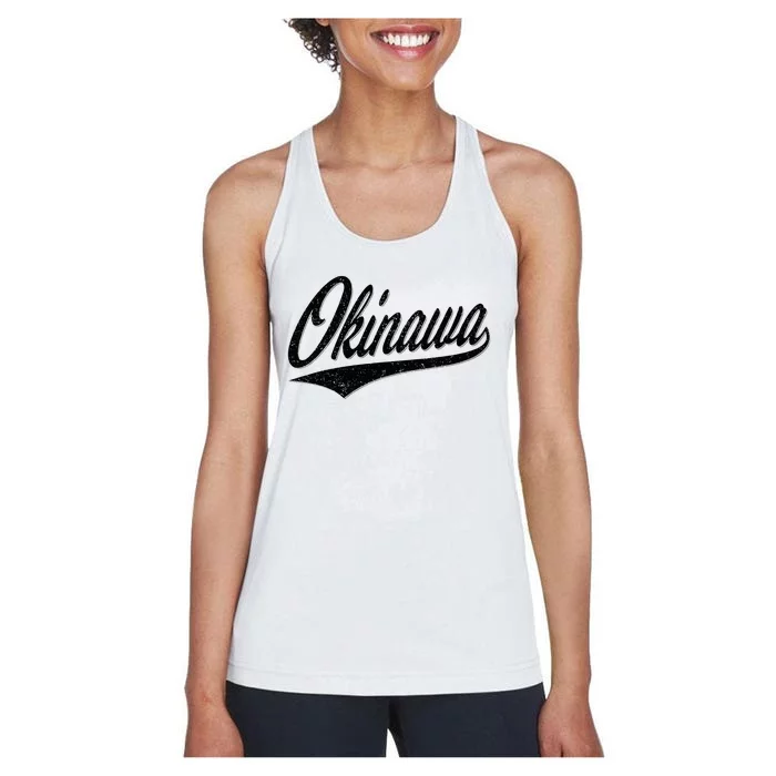 Okinawa Japan Varsity Script Retro Vintage Sports Style Women's Racerback Tank