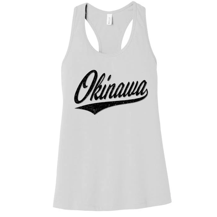 Okinawa Japan Varsity Script Retro Vintage Sports Style Women's Racerback Tank