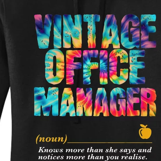 Office Manager Appreciation Week Back To School Women's Pullover Hoodie