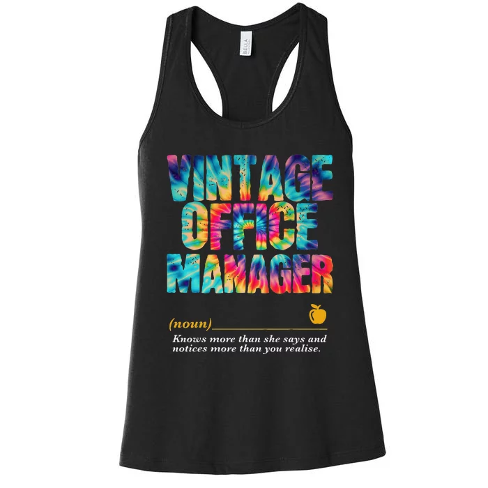 Office Manager Appreciation Week Back To School Women's Racerback Tank