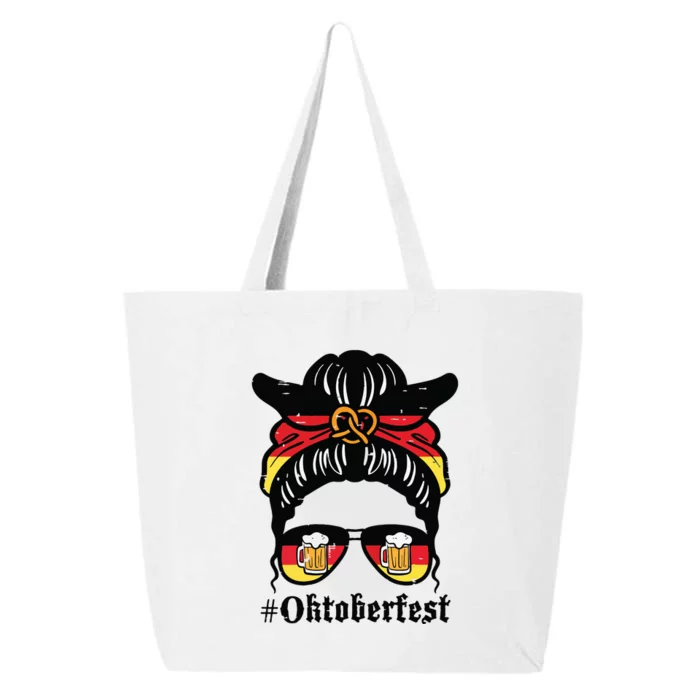 Oktoberfest Messy Bun German Flag Bavarian Festival Women 25L Jumbo Tote