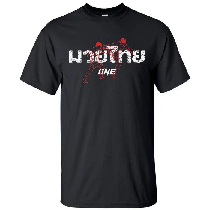 One Muay Thai Tall T-Shirt