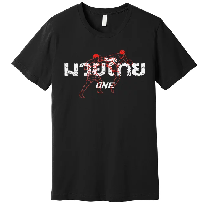 One Muay Thai Premium T-Shirt