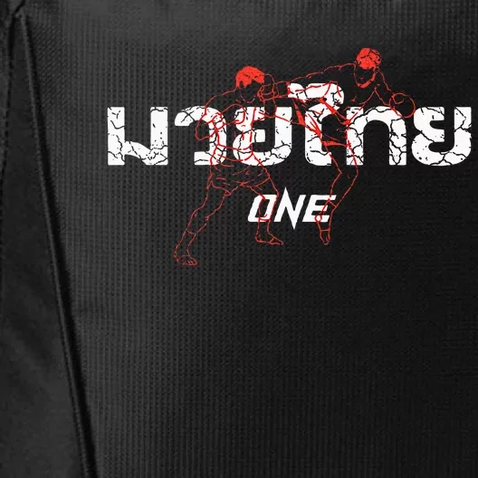 One Muay Thai City Backpack