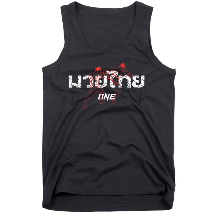 One Muay Thai Tank Top