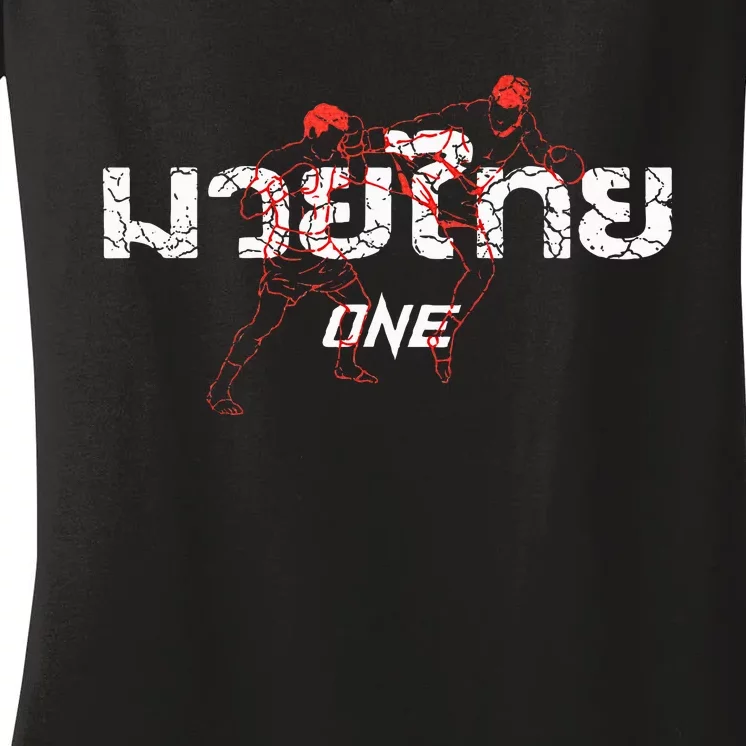 One Muay Thai Women's V-Neck T-Shirt