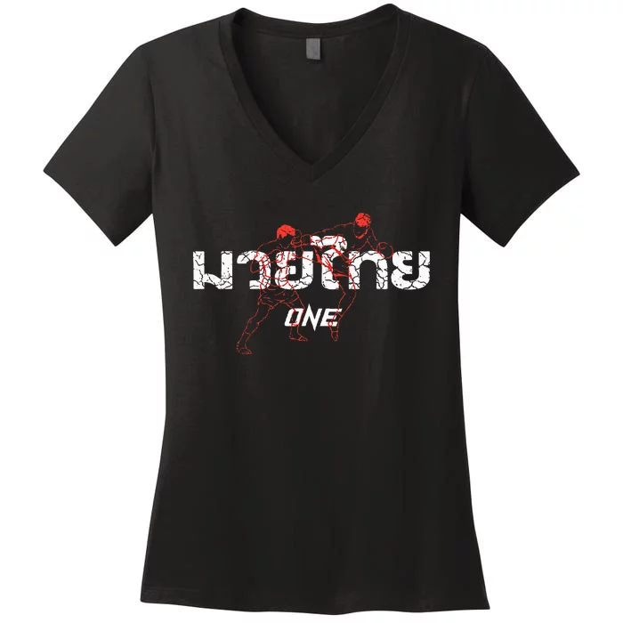 One Muay Thai Women's V-Neck T-Shirt