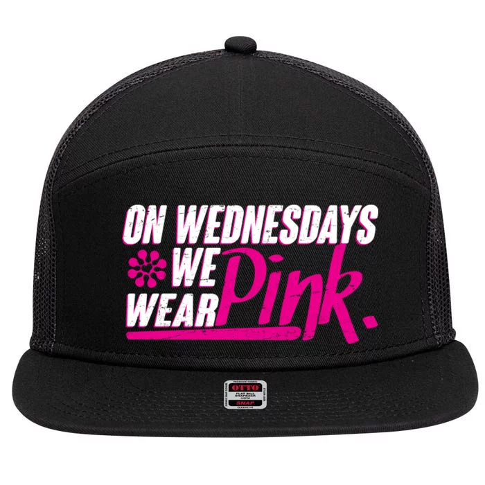 On Wednesday We Wear Pink 7 Panel Mesh Trucker Snapback Hat