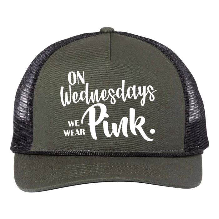 On Wednesdays We Wear Pink Retro Rope Trucker Hat Cap