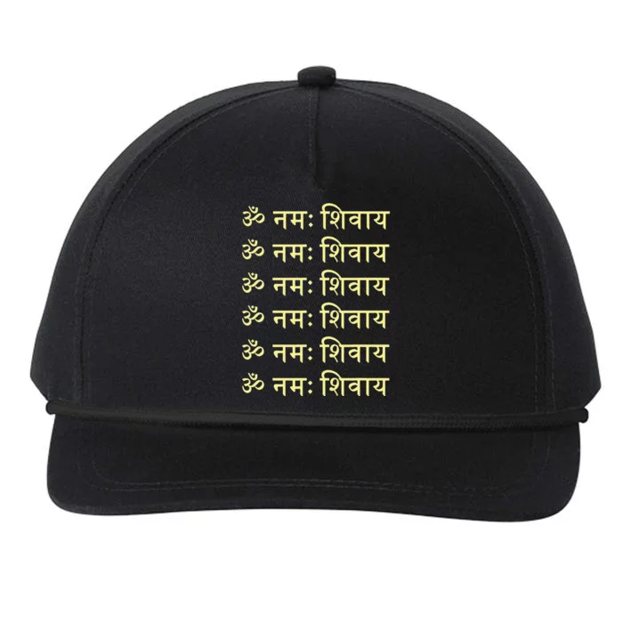 Om Namah Shivaya Hindi Sanskrit Mantra Aum Namo Shiv Mahadev Snapback Five-Panel Rope Hat