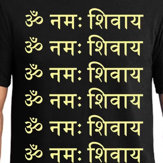 Om Namah Shivaya Hindi Sanskrit Mantra Aum Namo Shiv Mahadev Pajama Set