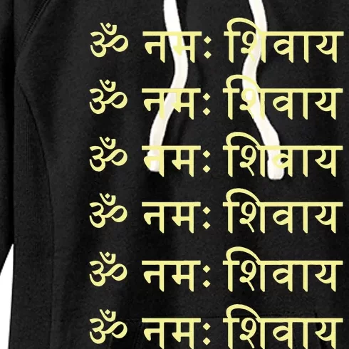 Om Namah Shivaya Hindi Sanskrit Mantra Aum Namo Shiv Mahadev Women's Fleece Hoodie