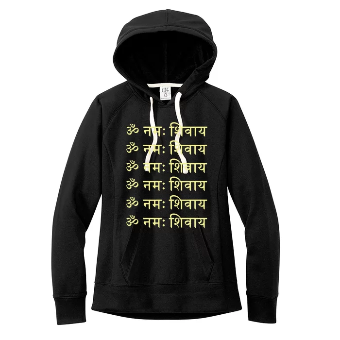 Om Namah Shivaya Hindi Sanskrit Mantra Aum Namo Shiv Mahadev Women's Fleece Hoodie