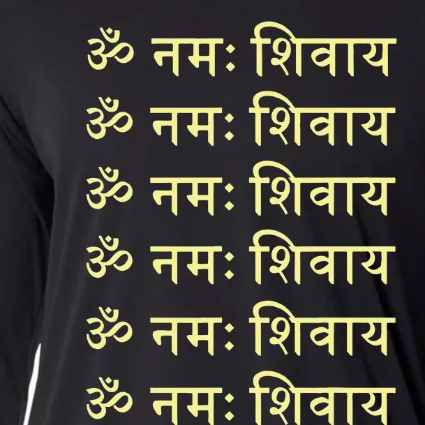 Om Namah Shivaya Hindi Sanskrit Mantra Aum Namo Shiv Mahadev Cooling Performance Long Sleeve Crew