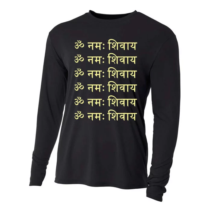 Om Namah Shivaya Hindi Sanskrit Mantra Aum Namo Shiv Mahadev Cooling Performance Long Sleeve Crew