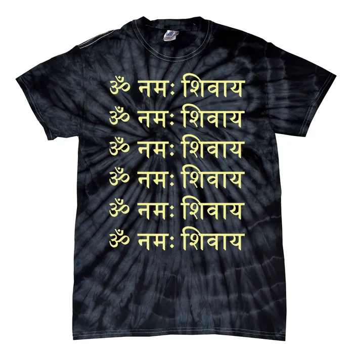 Om Namah Shivaya Hindi Sanskrit Mantra Aum Namo Shiv Mahadev Tie-Dye T-Shirt