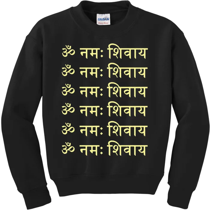 Om Namah Shivaya Hindi Sanskrit Mantra Aum Namo Shiv Mahadev Kids Sweatshirt