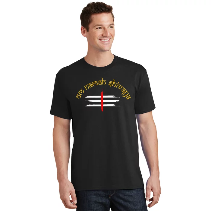 Om Namah Shivaya Tripundra Symbol Of Shiva T-Shirt