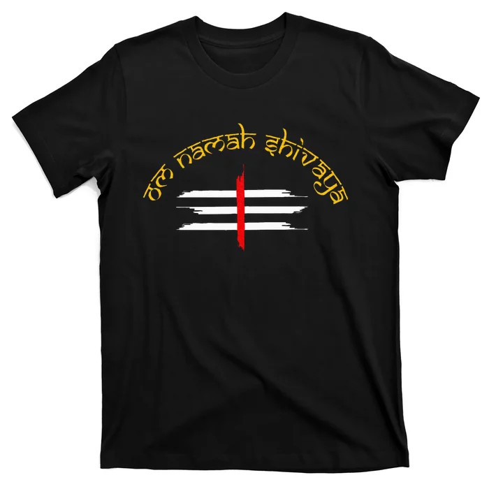 Om Namah Shivaya Tripundra Symbol Of Shiva T-Shirt