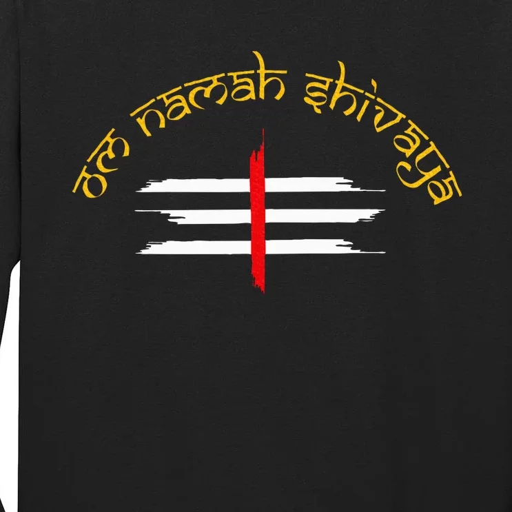 Om Namah Shivaya Tripundra Symbol Of Shiva Tall Long Sleeve T-Shirt