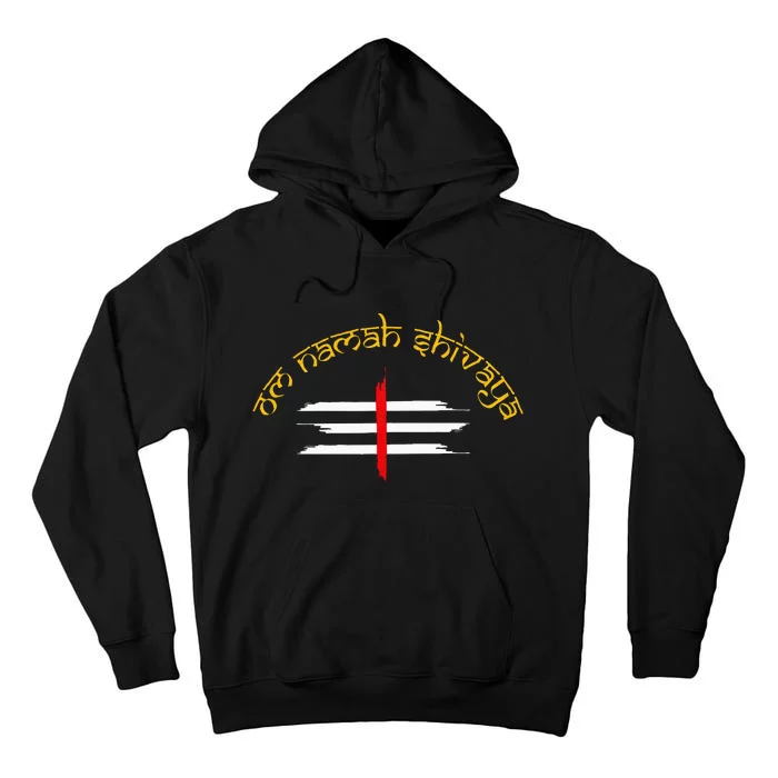 Om Namah Shivaya Tripundra Symbol Of Shiva Tall Hoodie