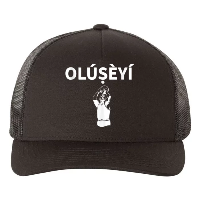 Oluseyi Nigeria Yoruba Name Yupoong Adult 5-Panel Trucker Hat