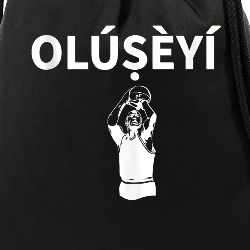 Oluseyi Nigeria Yoruba Name Drawstring Bag