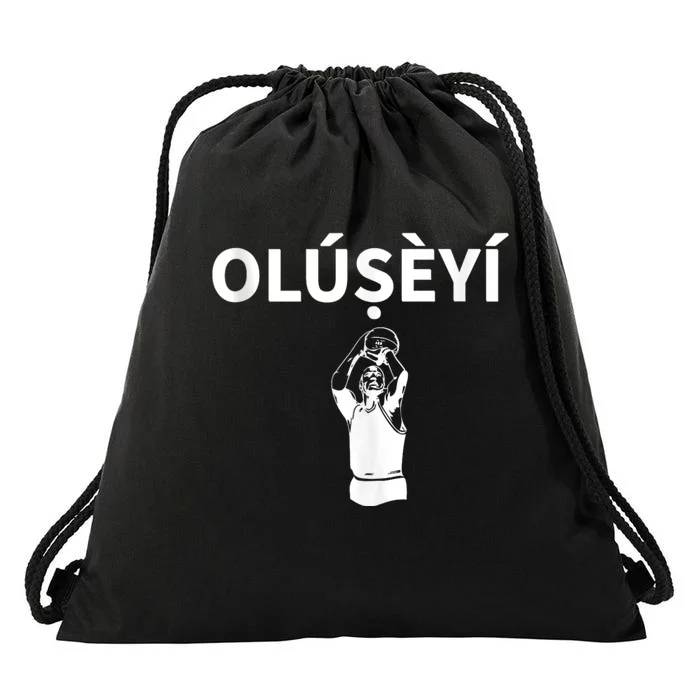 Oluseyi Nigeria Yoruba Name Drawstring Bag