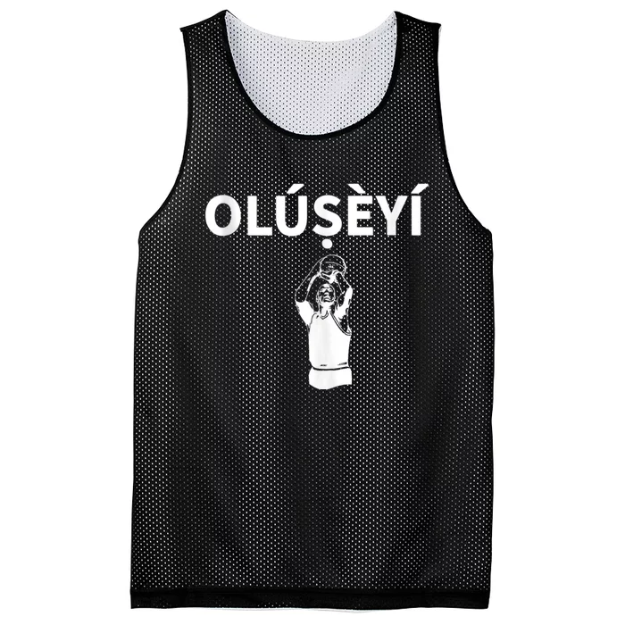 Oluseyi Nigeria Yoruba Name Mesh Reversible Basketball Jersey Tank