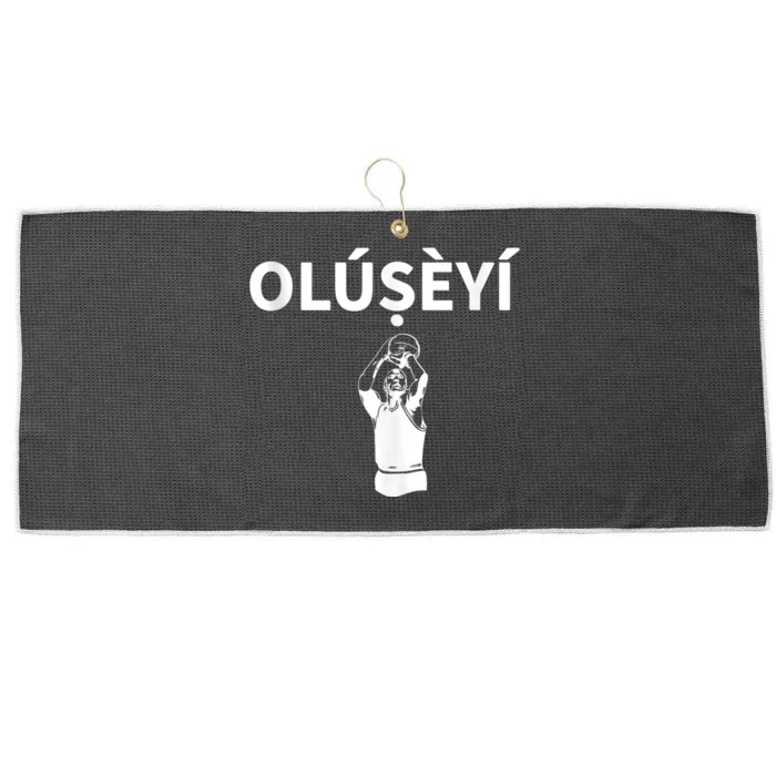 Oluseyi Nigeria Yoruba Name Large Microfiber Waffle Golf Towel