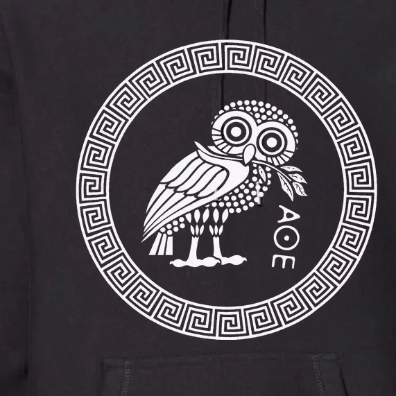 Owl of Athena funny saying quotes Premium Hoodie