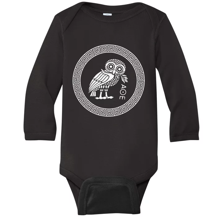 Owl of Athena funny saying quotes Baby Long Sleeve Bodysuit