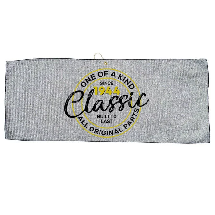 One Of A Kind Since 1944 Classic 80th Birthday Large Microfiber Waffle Golf Towel