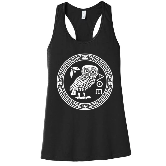 Owl Of Athena Ancient Greek Mythology Is AthenaS Owl Greece Women's Racerback Tank