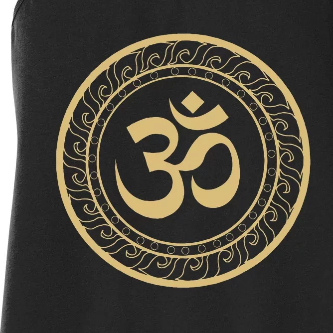 Om Ohm Aum Symbol Spiritual Yoga Women's Racerback Tank