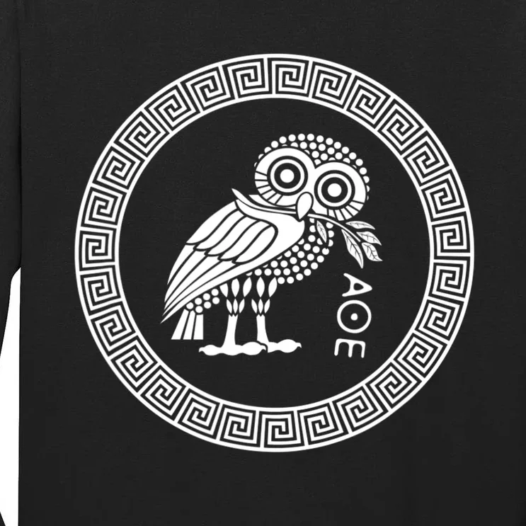 Owl Of Athena Tall Long Sleeve T-Shirt