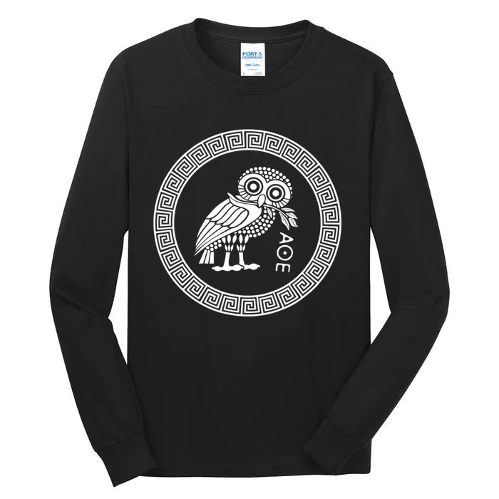 Owl Of Athena Tall Long Sleeve T-Shirt