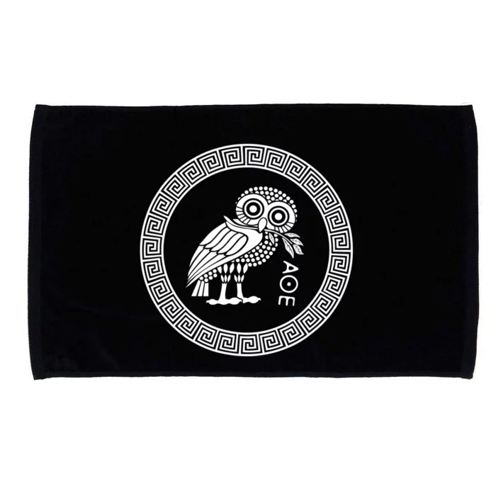 Owl Of Athena Microfiber Hand Towel