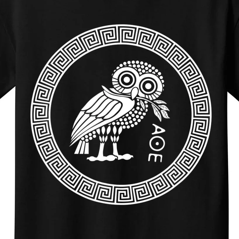 Owl Of Athena Kids T-Shirt